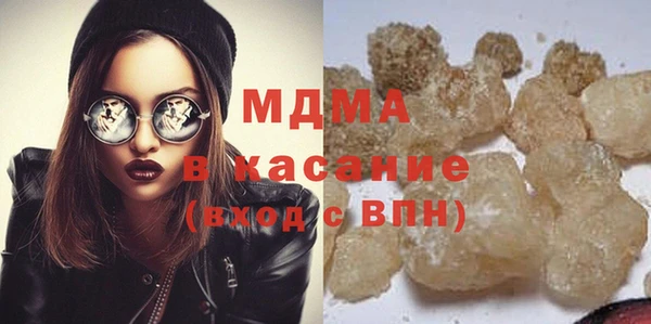 MDMA Premium VHQ Баксан