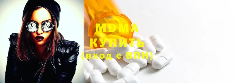 MDMA Molly  кракен ссылки  Каргополь 