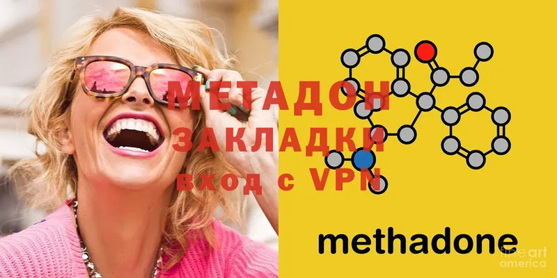 дарнет шоп  MEGA маркетплейс  МЕТАДОН мёд  Каргополь 